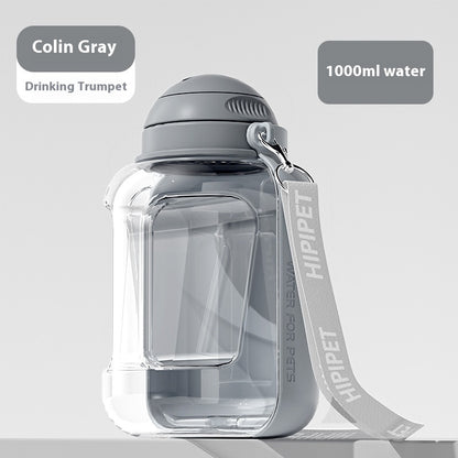 2-in-1 Portable Pet Water Bottle & Food Bowl