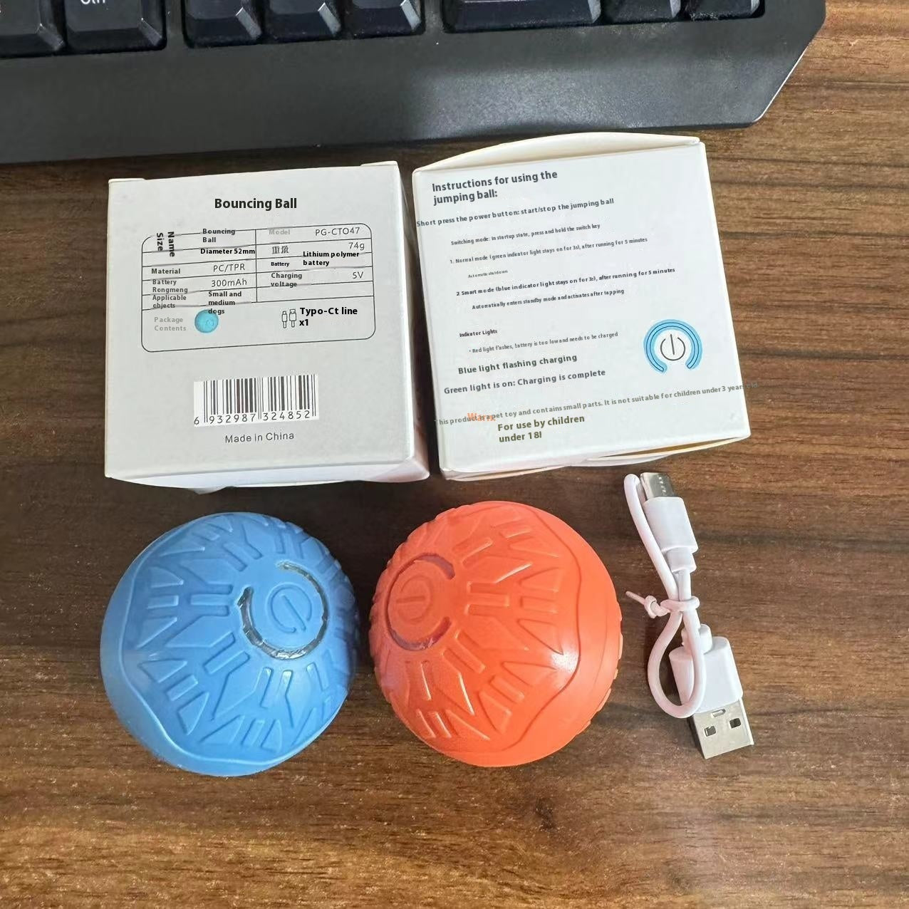 Automatic Dog Interactive Ball Toy